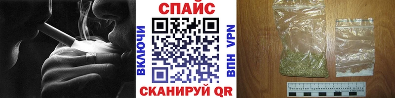 Купить где  Высоковск  БУТИРАТ бутандиол 