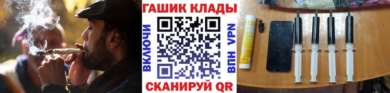 Гашиш убойный  Купить  Высоковск 