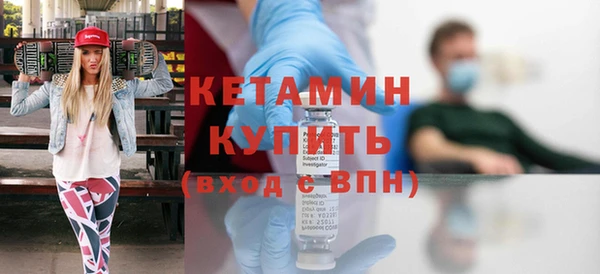Альфа ПВП Киреевск