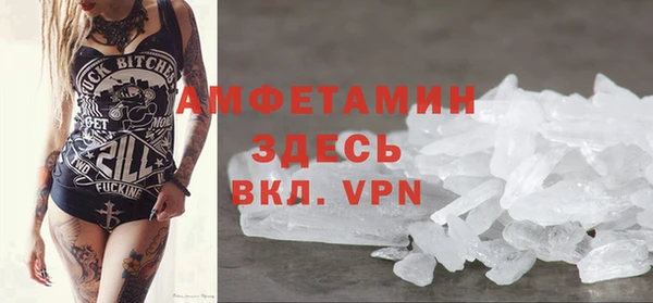 mdpv Кинешма