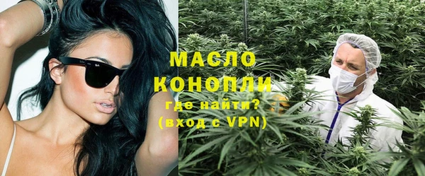 mdpv Кинешма