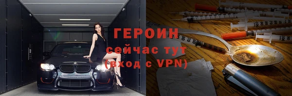 Альфа ПВП Киреевск