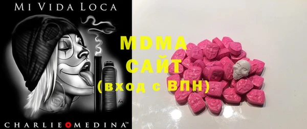 mdpv Кинешма