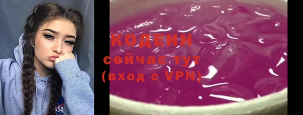 mdpv Кинешма
