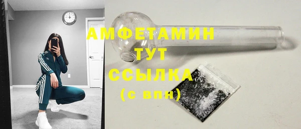 mdpv Кинешма