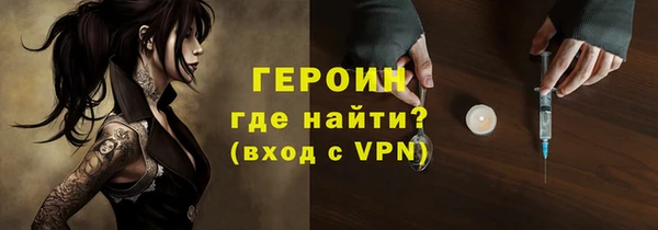 mdpv Кинешма