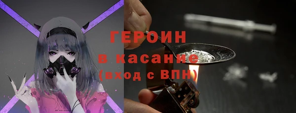 mdpv Кинешма