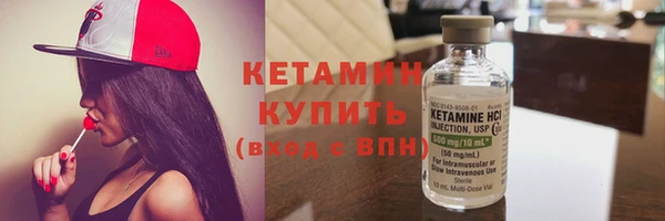mdpv Кинешма