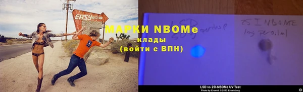 mdpv Кинешма