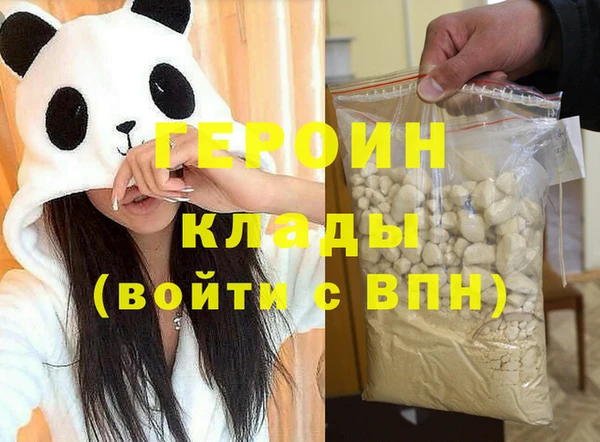 Альфа ПВП Киреевск