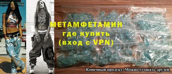 Альфа ПВП Киреевск