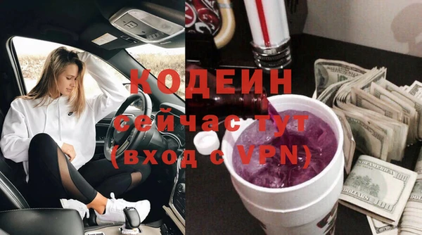 Альфа ПВП Киреевск