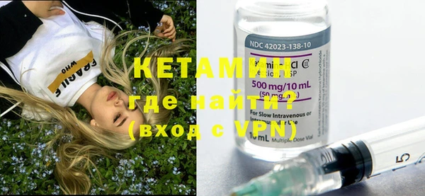 Альфа ПВП Киреевск