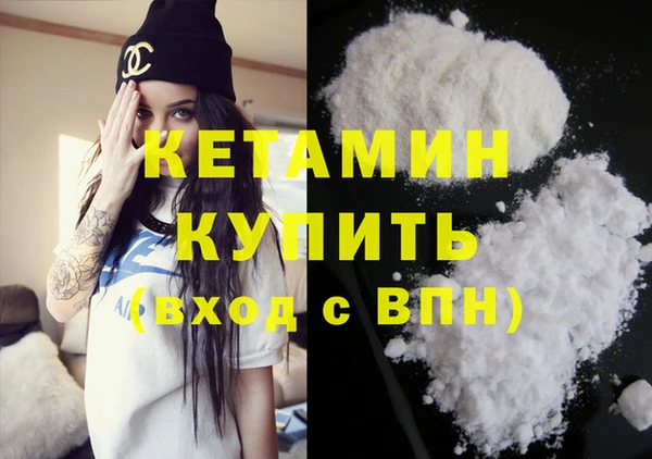 mdpv Кинешма
