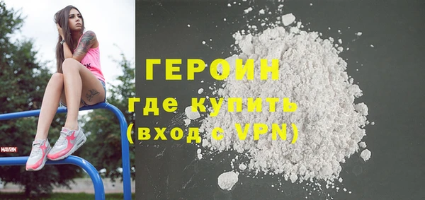 mdpv Кинешма
