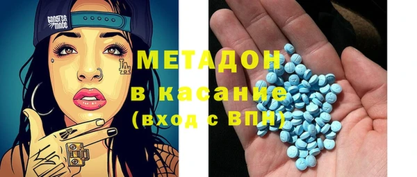 Альфа ПВП Киреевск