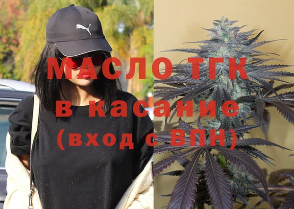 mdpv Кинешма