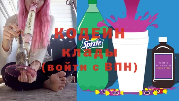кристаллы Киренск
