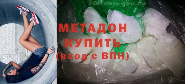 Альфа ПВП Киреевск
