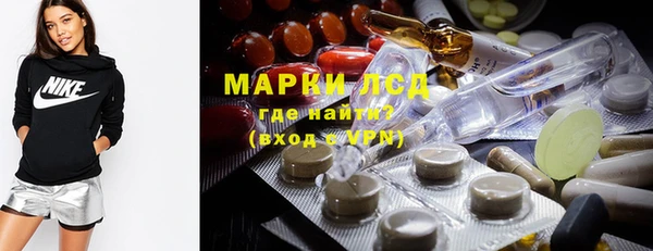 кристаллы Киренск